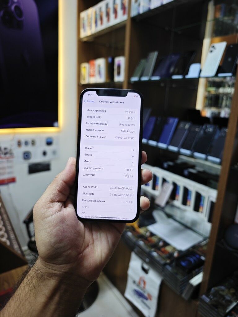 iPhone 12Pro 128gb 81% - Ашхабад - img 5
