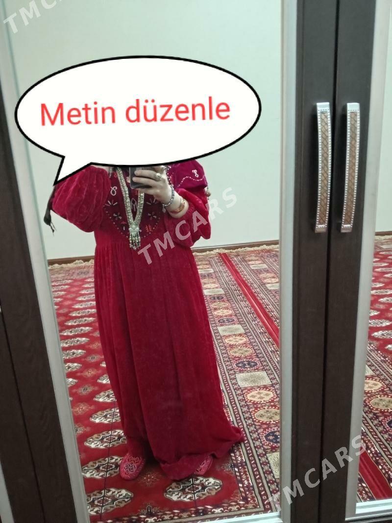 Gülli malwina pommah - 8 мкр - img 1