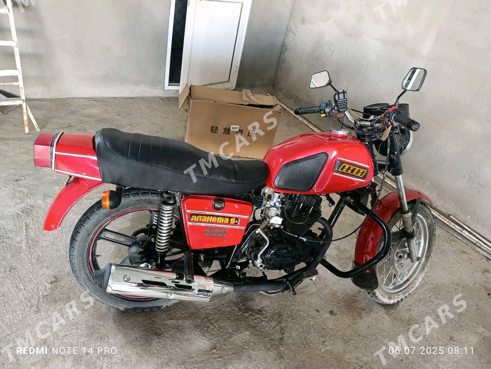 Fekon FK200-14G 2015 - 12 000 TMT - Достлук - img 2