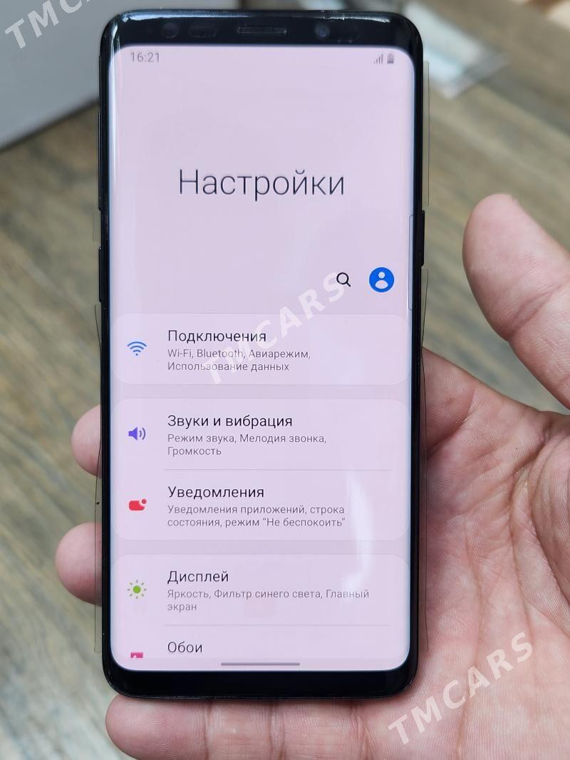 S9 - Ашхабад - img 3