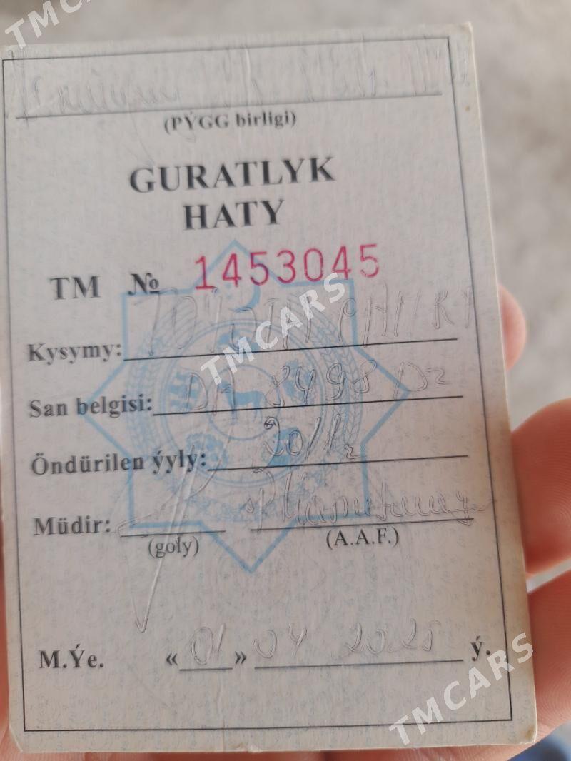 Gurat haty - Болдумсаз - img 1