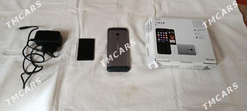 Nokia 230 - Хитровка - img 1
