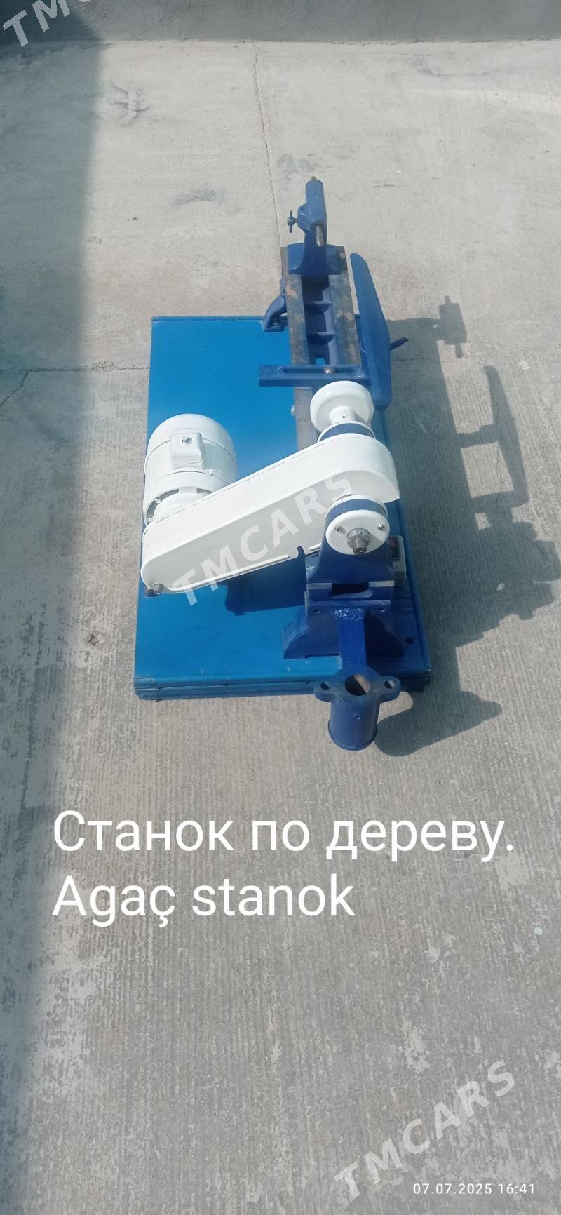 Agaç stanok Станок по дереву - Bäherden - img 1