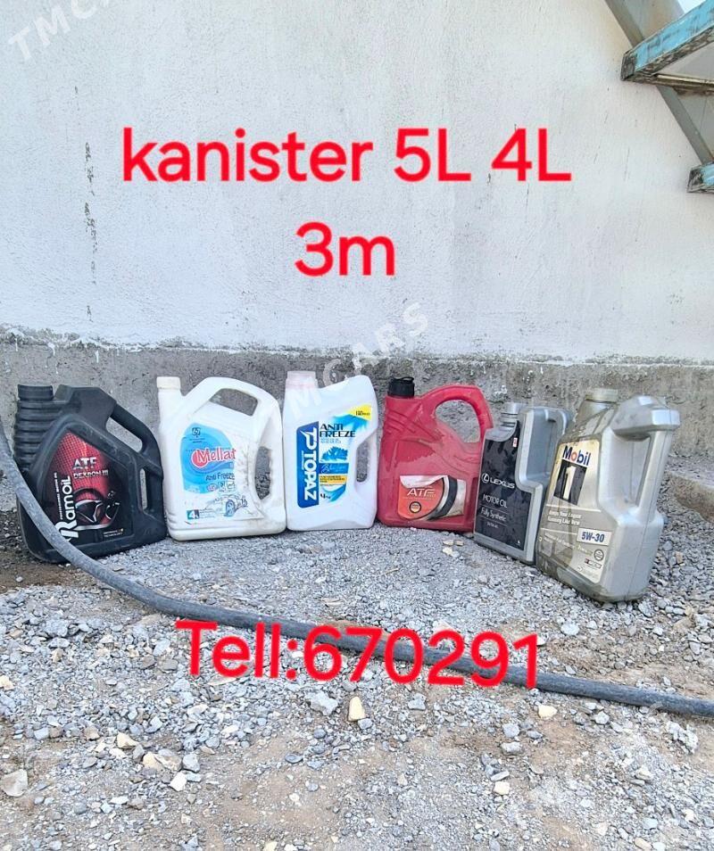kiçi kanister - Чоганлы - img 1