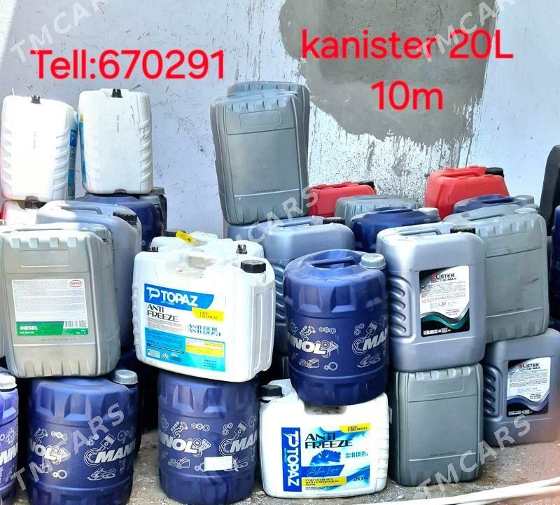 kanister - Чоганлы - img 1