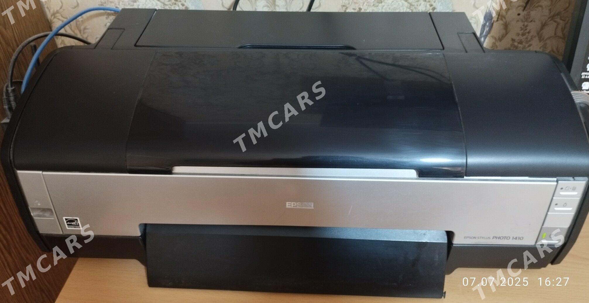 принтер /printer - Gyzylarbat - img 1
