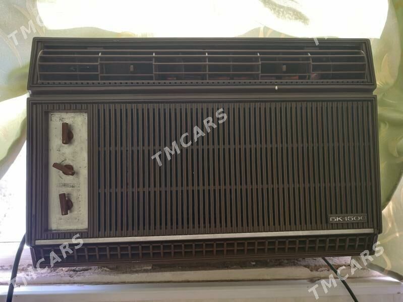 BK KONSINER 1500 - Гороглы (Тагта) - img 2