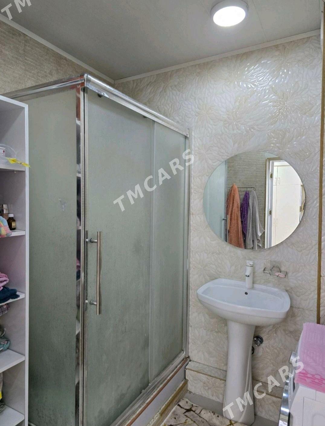 3 otagly jay mir 4 - Мир 4 - img 6