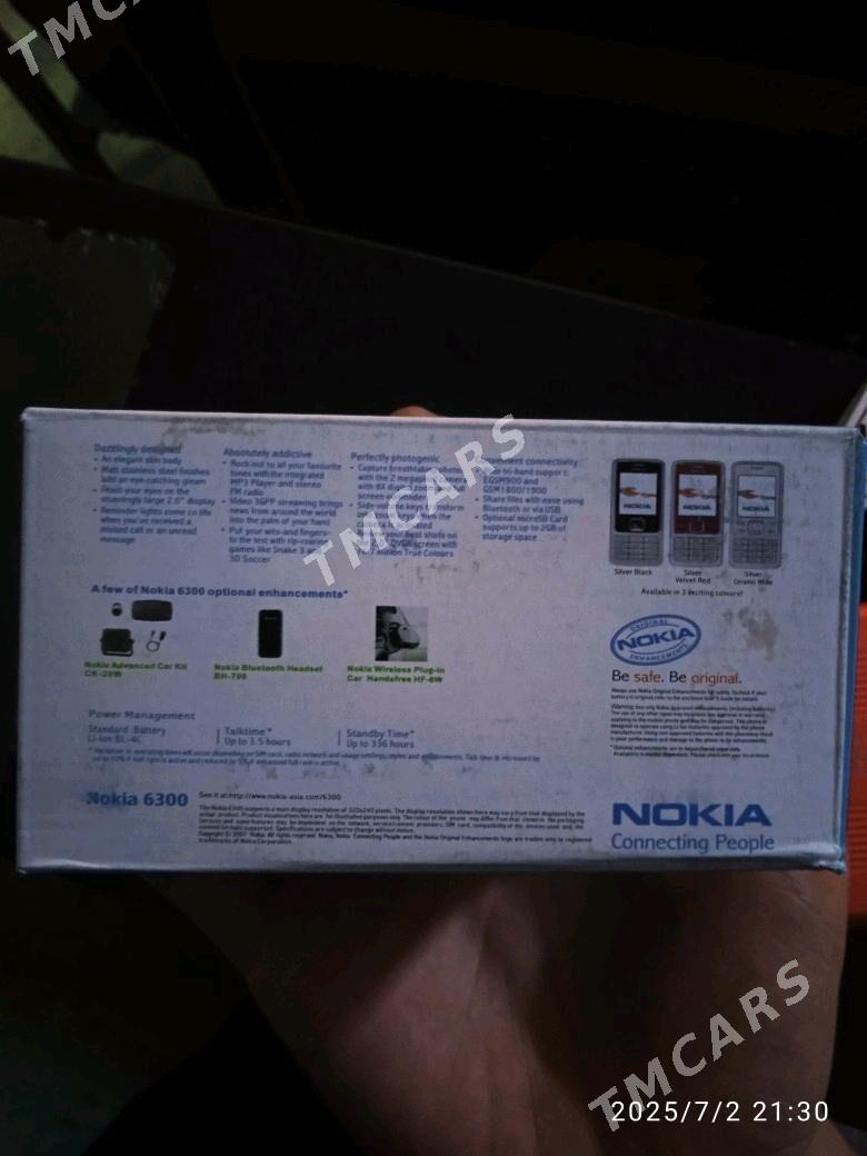 nokia 6300 paket - Мургап - img 2