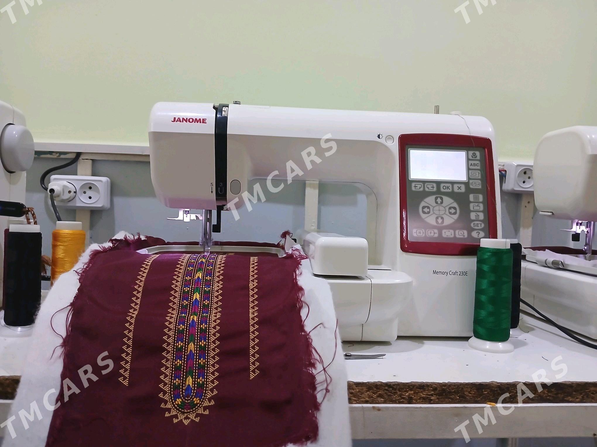 janome 230 - Теджен - img 1