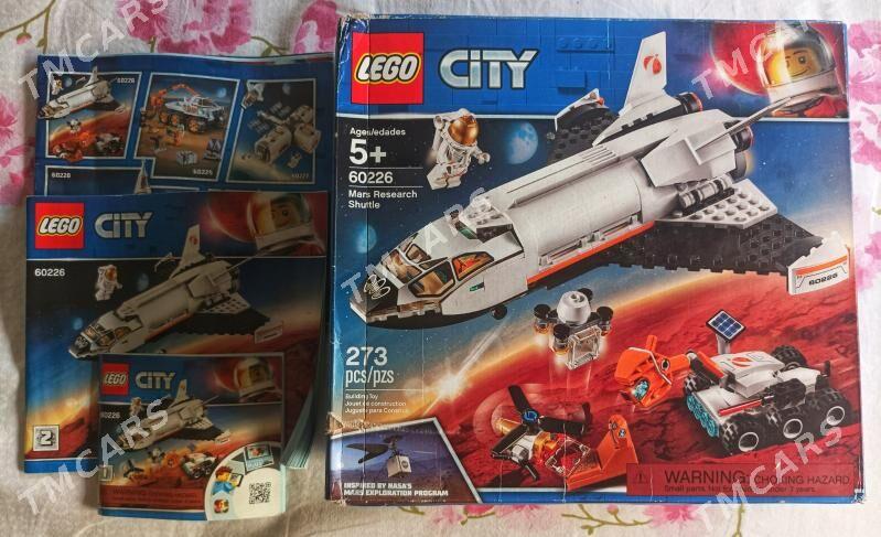 Lego city ШАТТЛ - Ашхабад - img 3