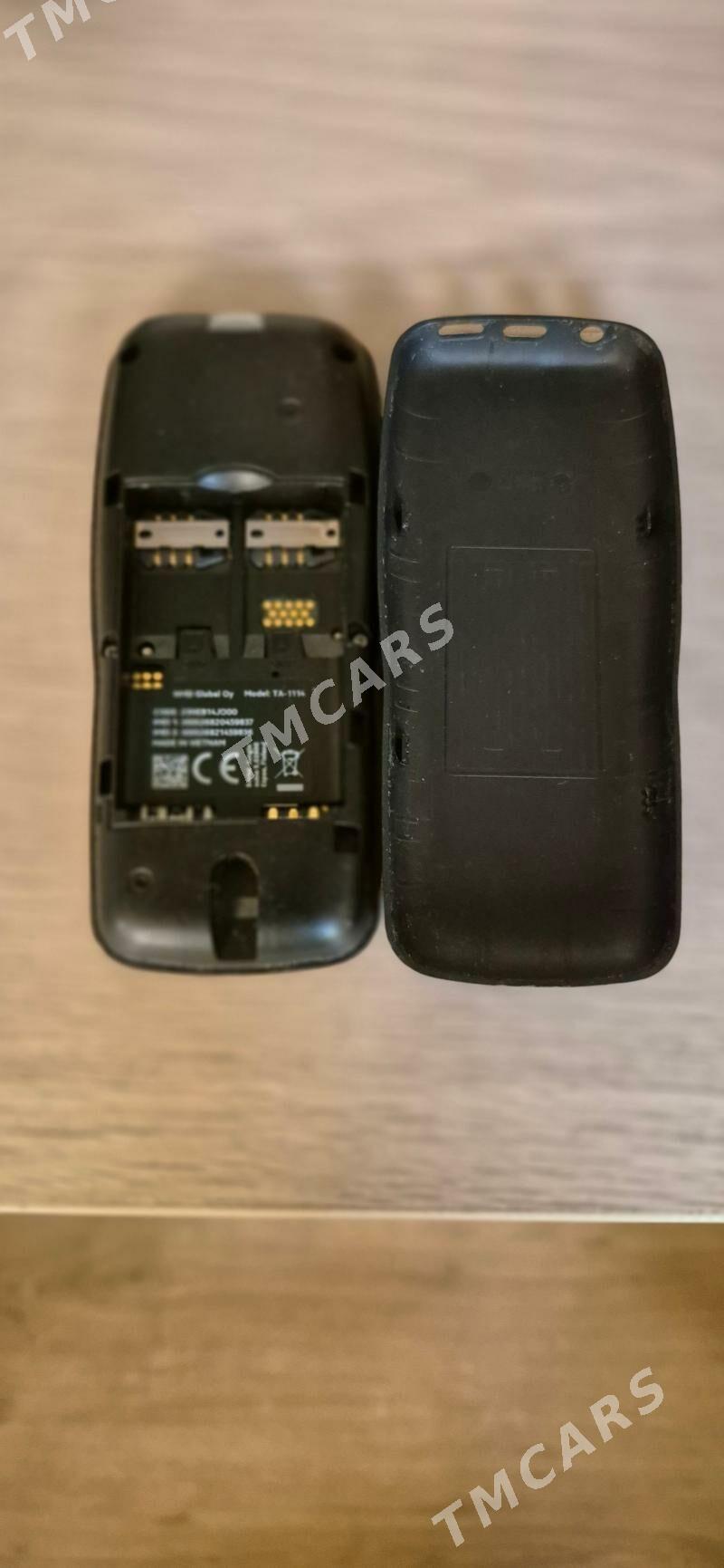 Nokia - Çoganly - img 1