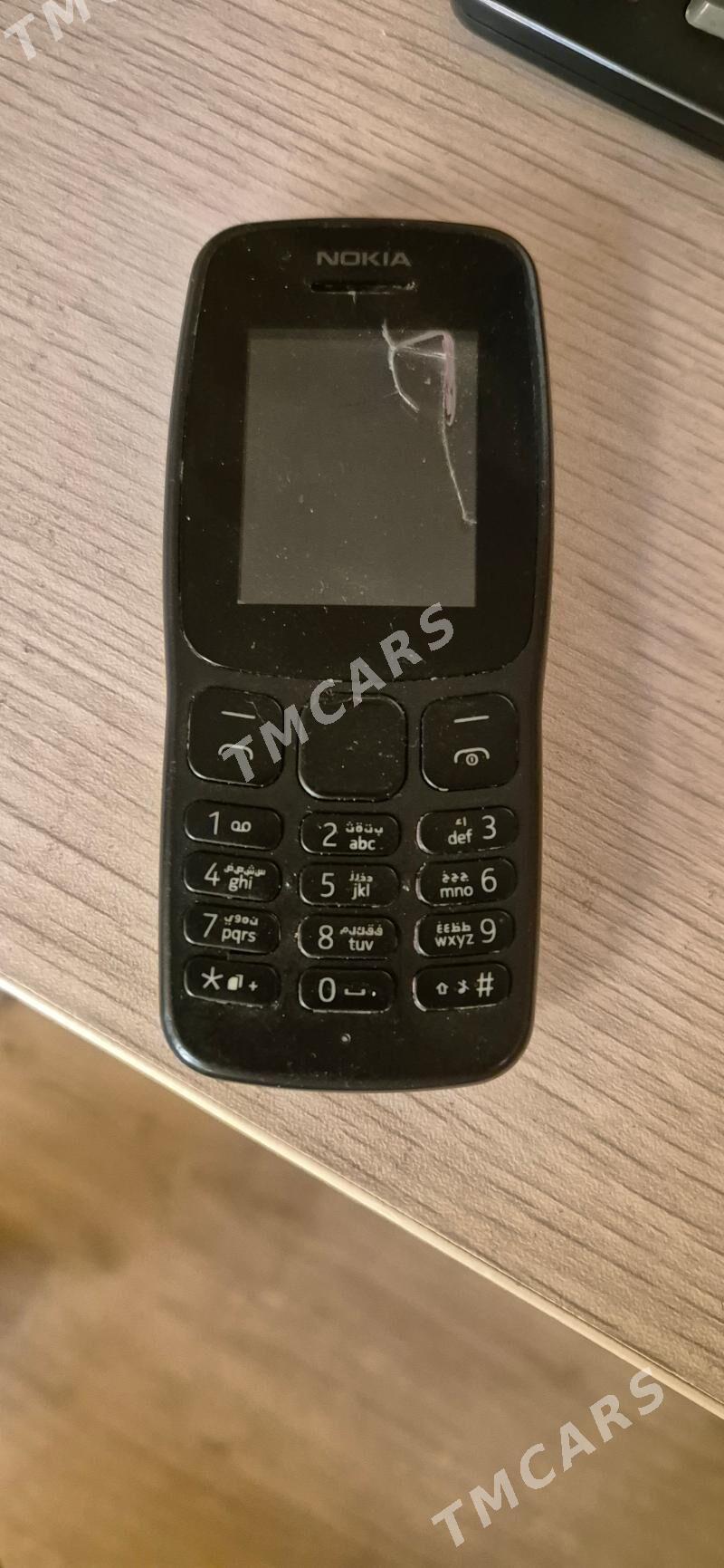 Nokia - Çoganly - img 2
