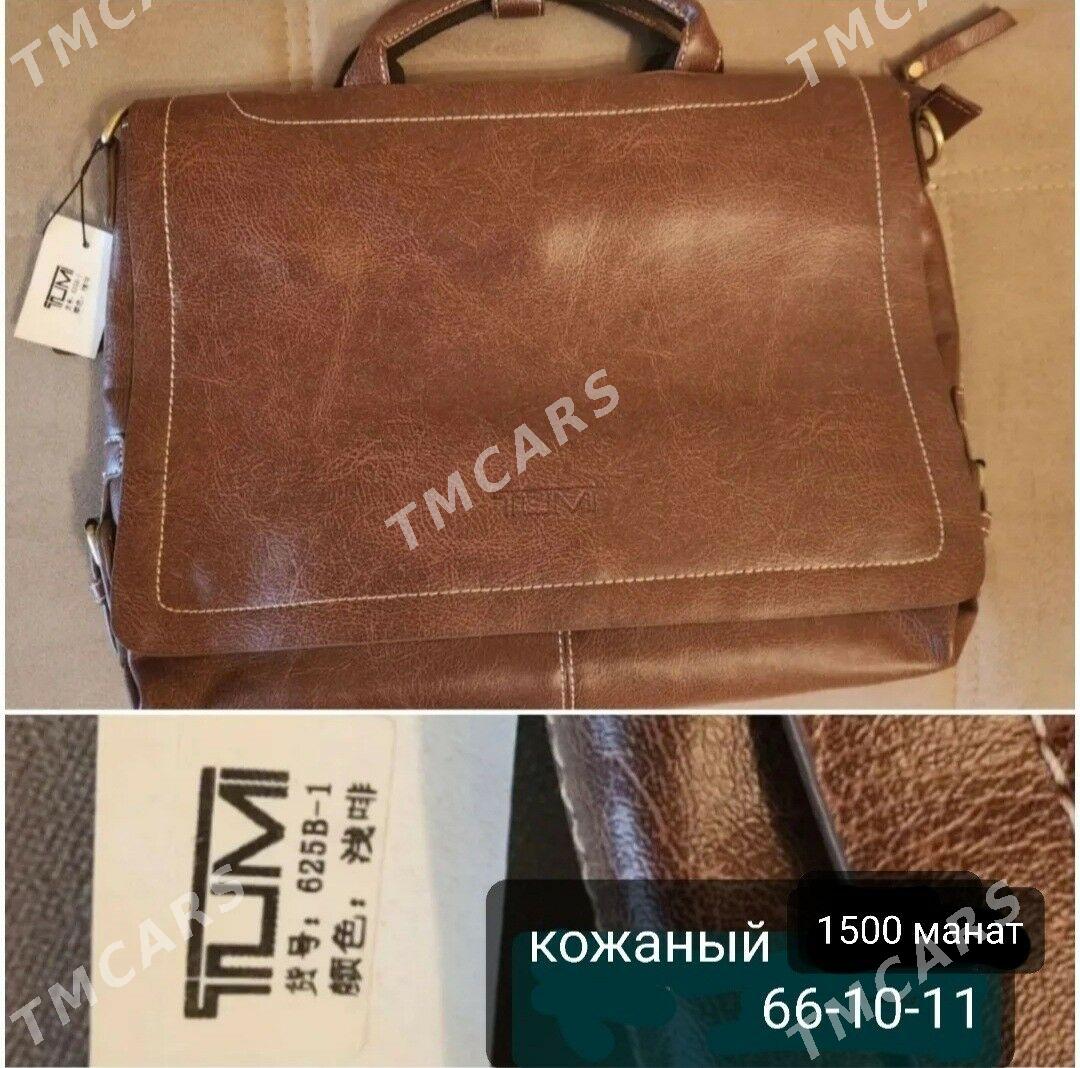 Портфели мужские - Ашхабад - img 2