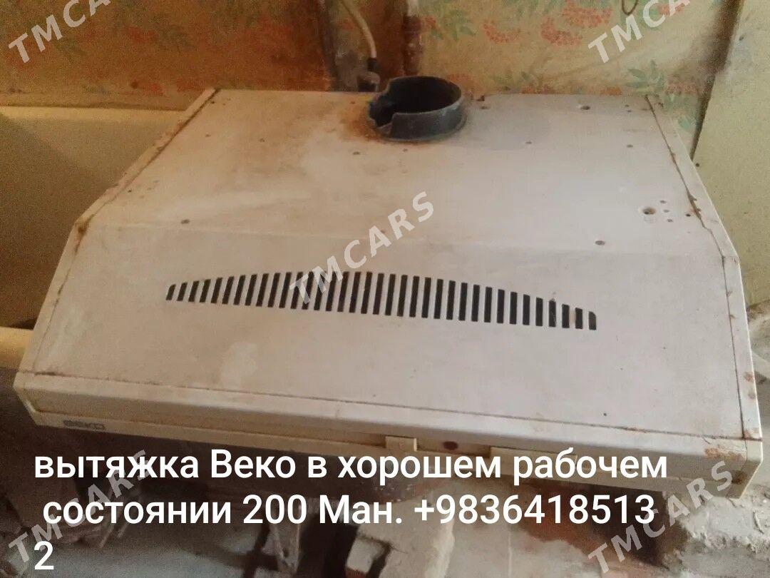 вытяжка - Туркменбаши - img 2