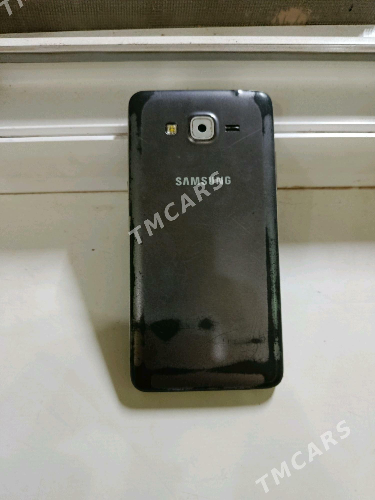 Samsung Grant - Шабатский этрап - img 1