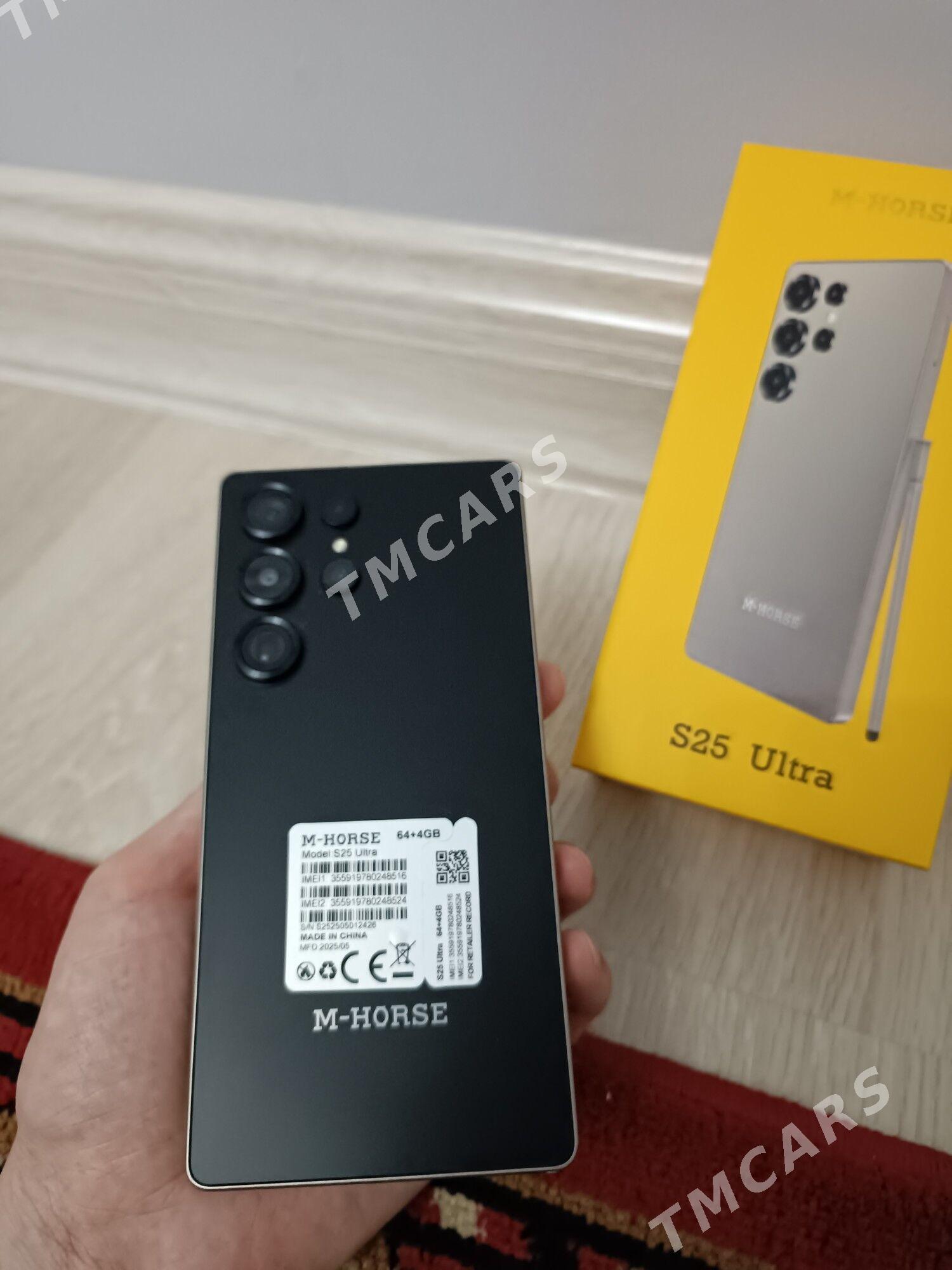 s25ultra - Gypjak - img 1