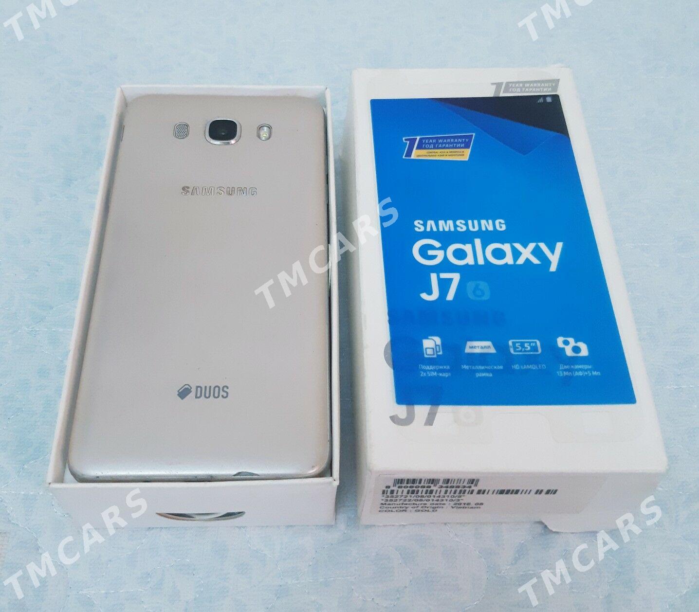 Самсунг/Samsung J7 2016 - ул. Московская (10 йыл абаданчылык ш.) - img 3