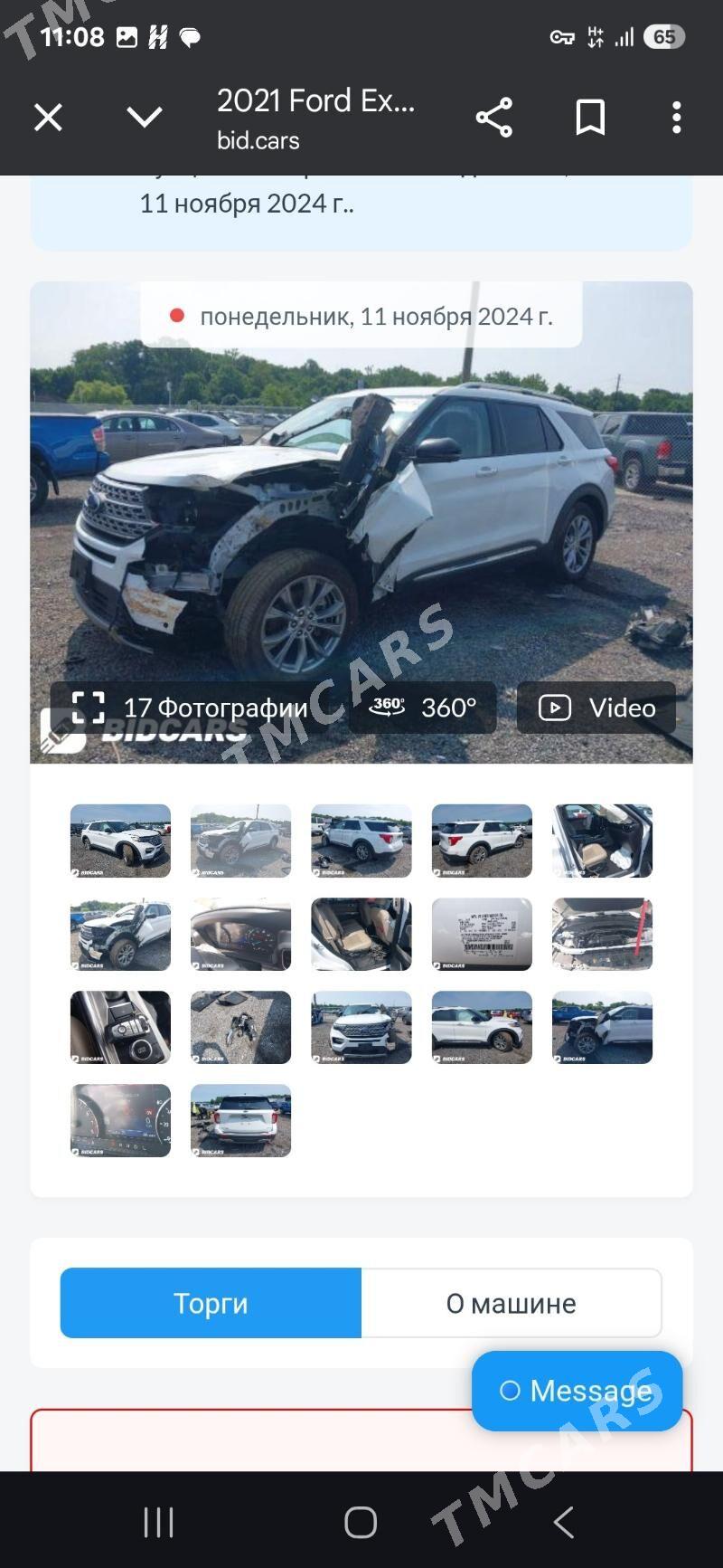 Ford Explorer 2021 - 450 000 TMT - Mary - img 8