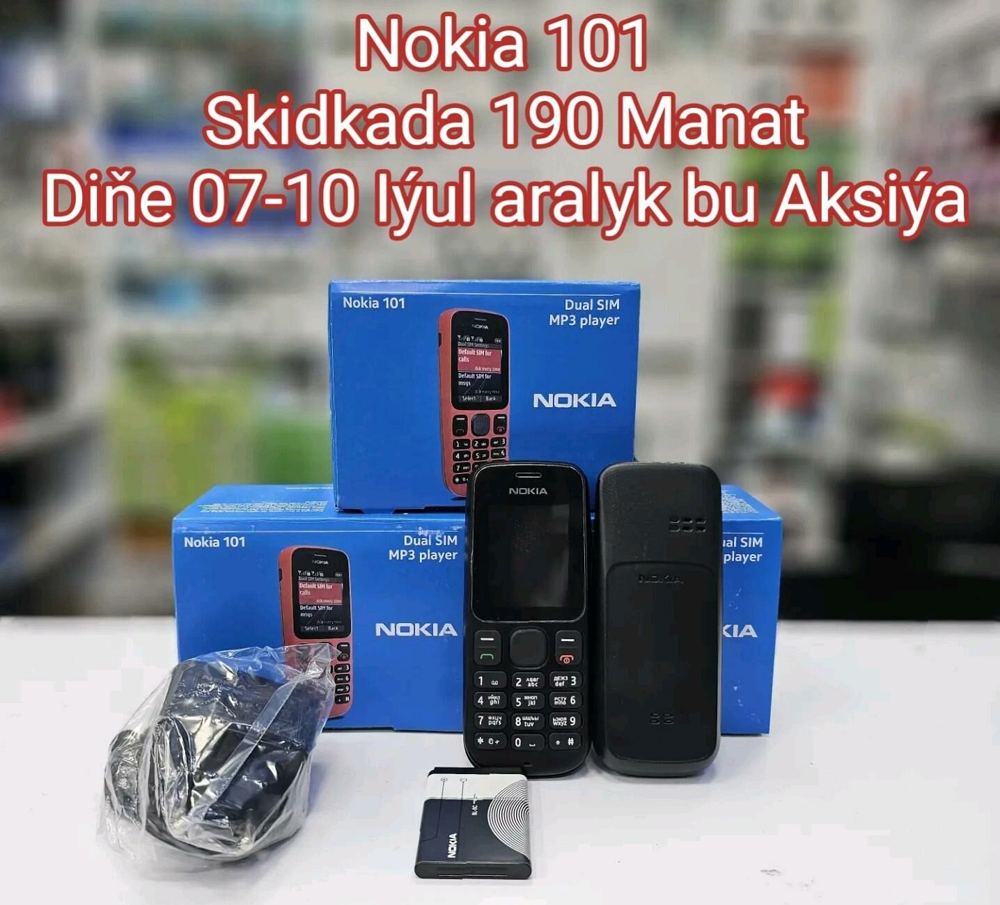 Nokia Mekdep dõwür ýatlama - Balkanabat - img 4