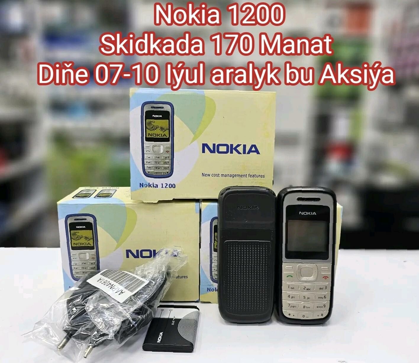 Nokia Mekdep dõwür ýatlama - Balkanabat - img 2