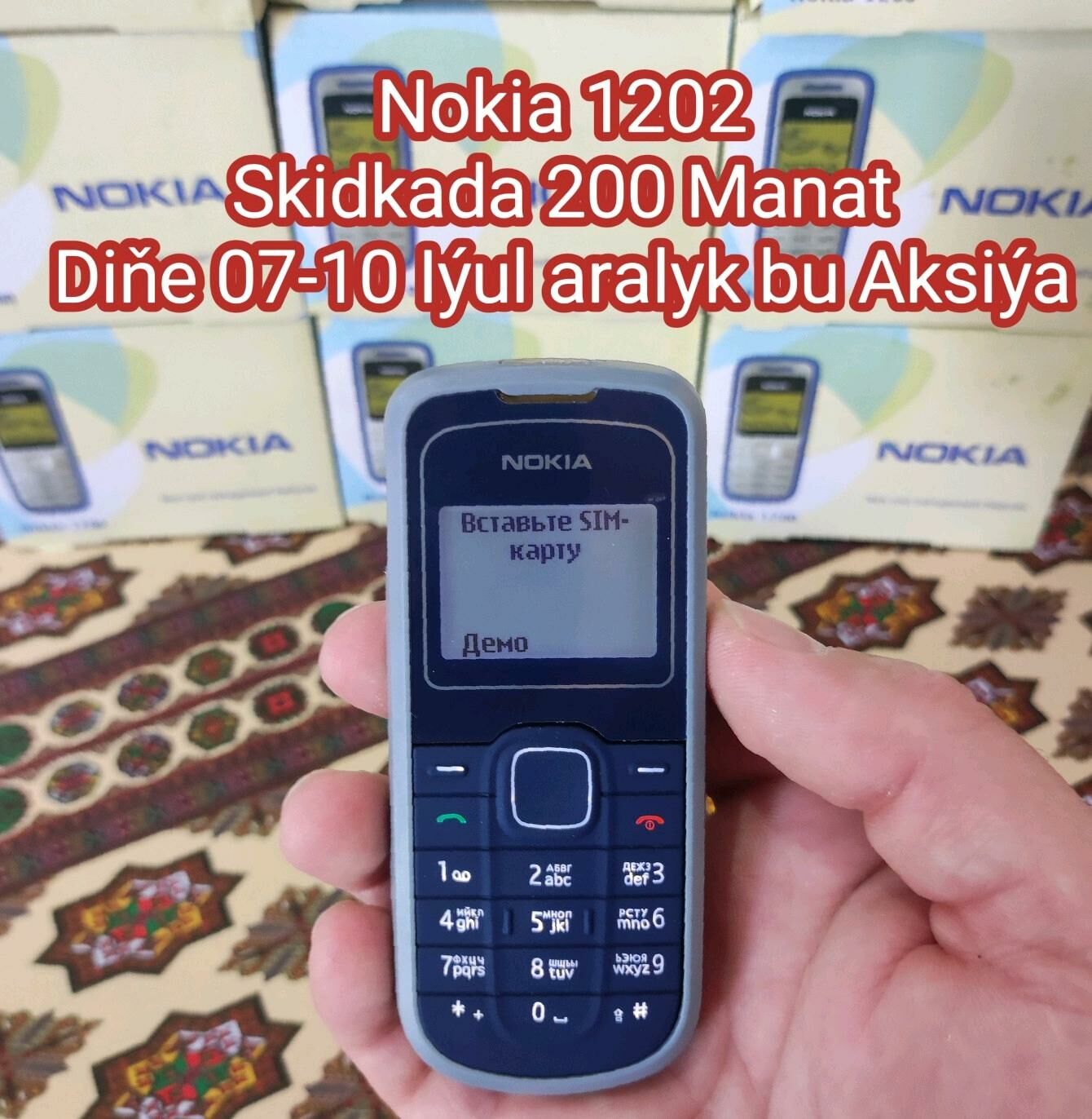 Nokia Mekdep dõwür ýatlama - Balkanabat - img 5