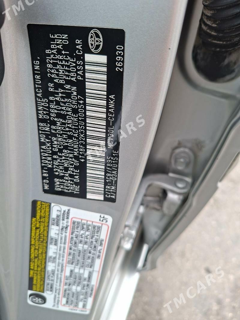 Toyota Camry 2005 - 184 000 TMT - Türkmenbaşy - img 5
