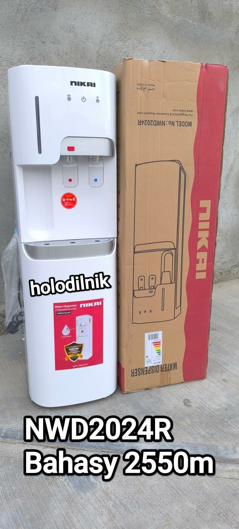 KULERLAR ORIGINAL NIKAI FIRMAŇ - Гуртли - img 1