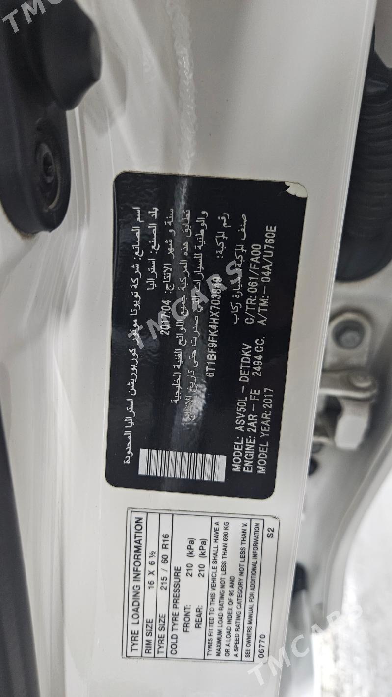 Toyota Camry 2017 - 306 000 TMT - Aşgabat - img 6