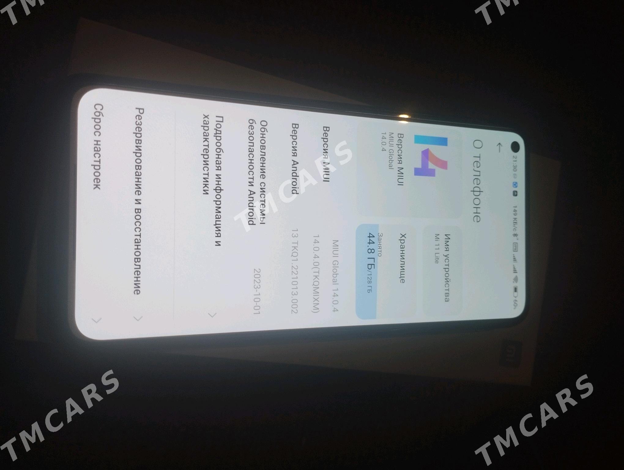 mi 11 lite - Mary - img 1
