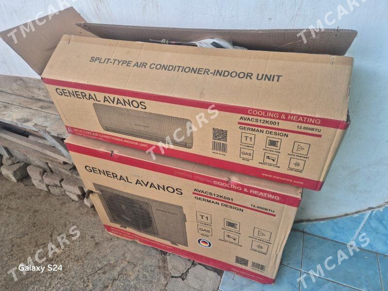 Hyundai Kondisioner 40 - Büzmeýin GRES - img 1