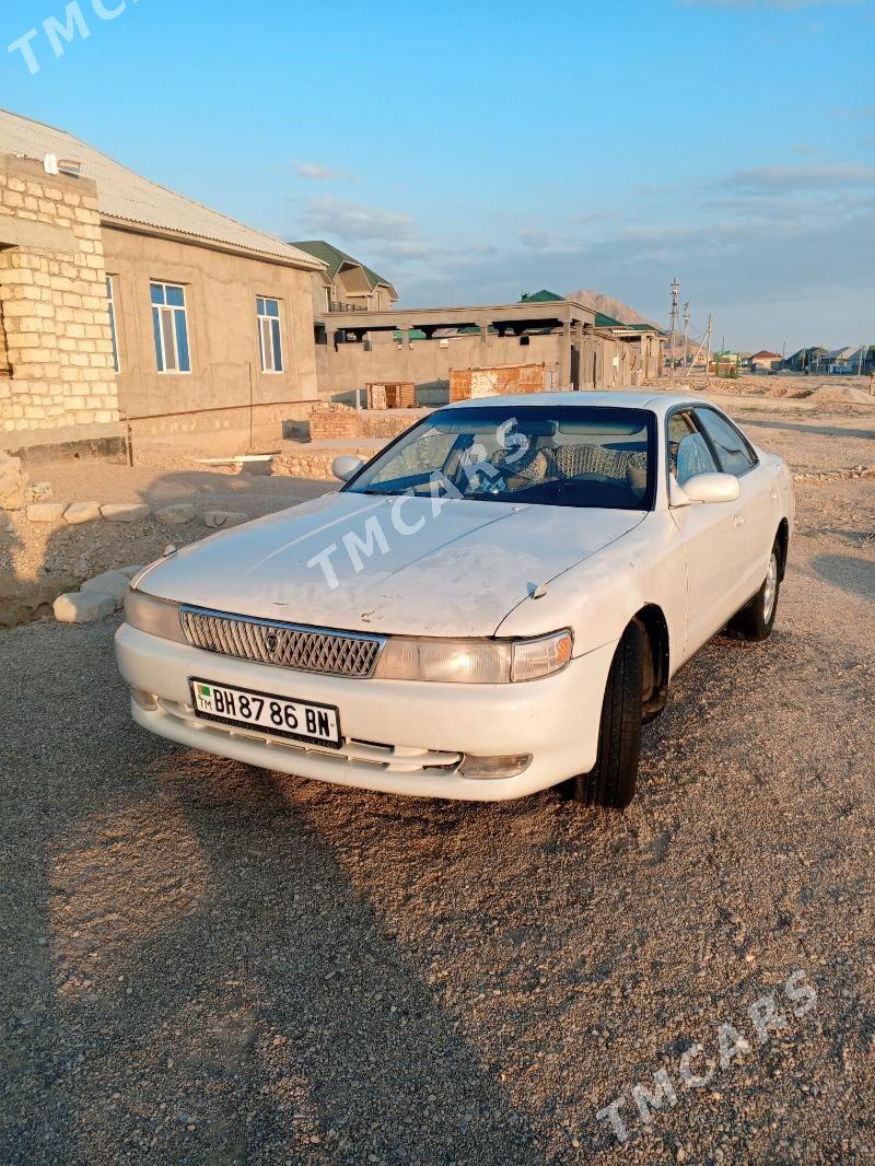 Toyota Chaser 1992 - 25 000 TMT - Balkanabat - img 3