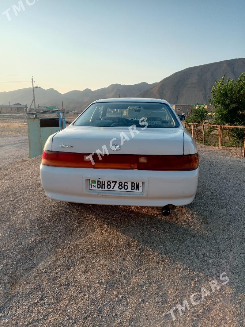 Toyota Chaser 1992 - 25 000 TMT - Balkanabat - img 1