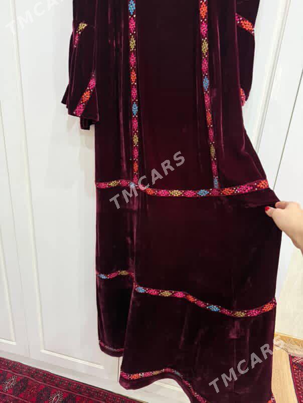 Balgar - Mary - img 3