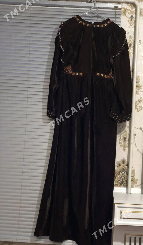 Balgar - Mary - img 4