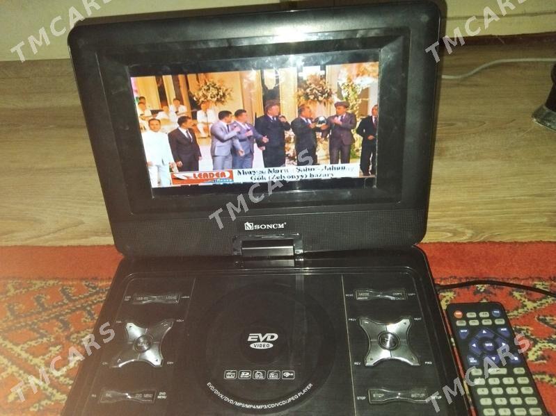 DVD - 30 мкр - img 1