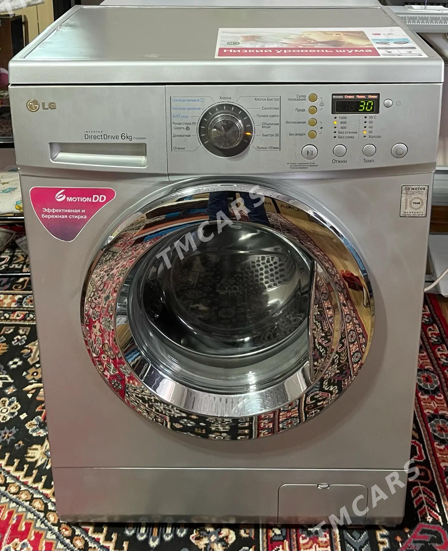 Kir maşyn LG 6 kg DD mator - Aşgabat - img 1