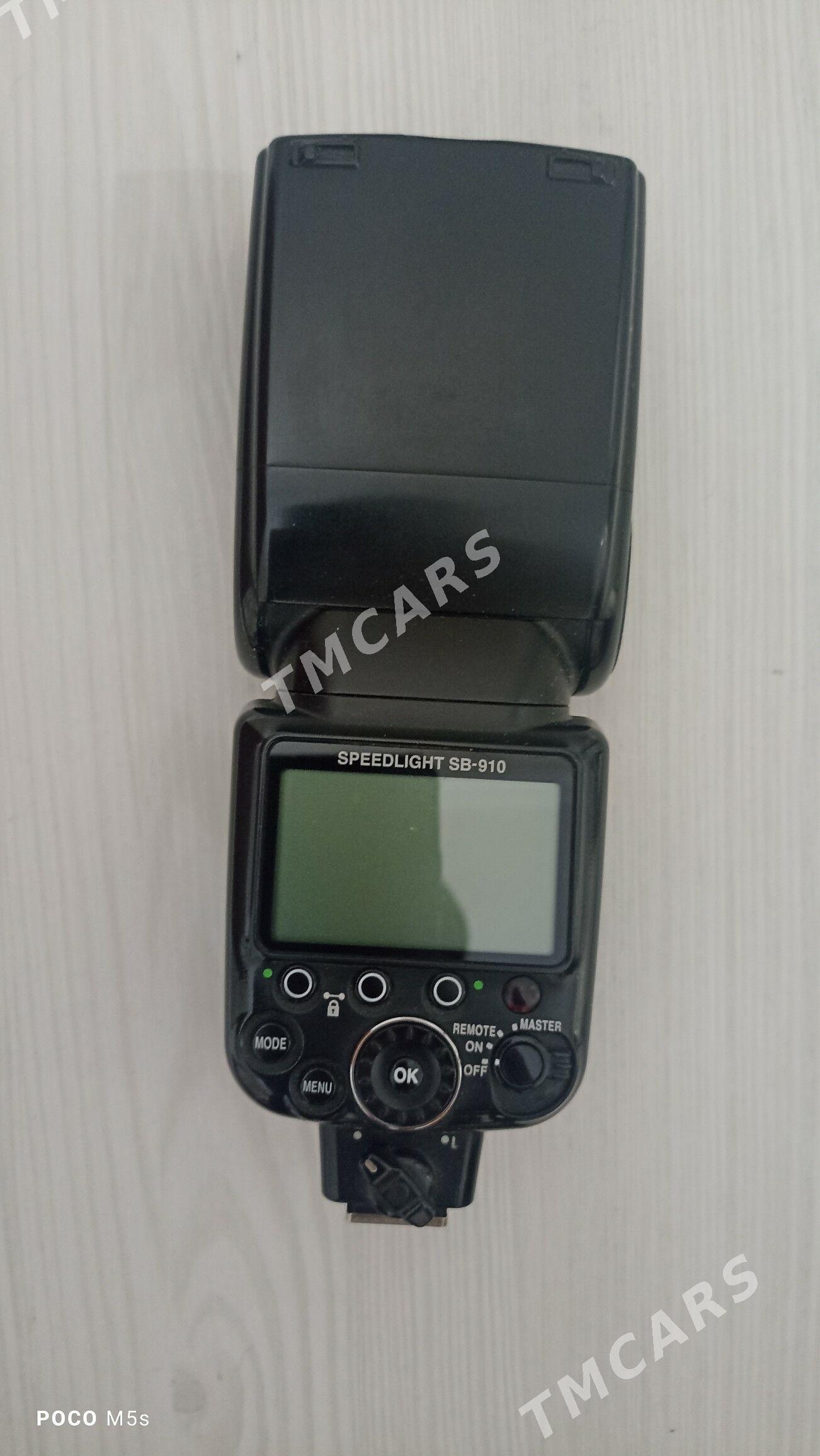 cyra Nikon 910 - Балканабат - img 2