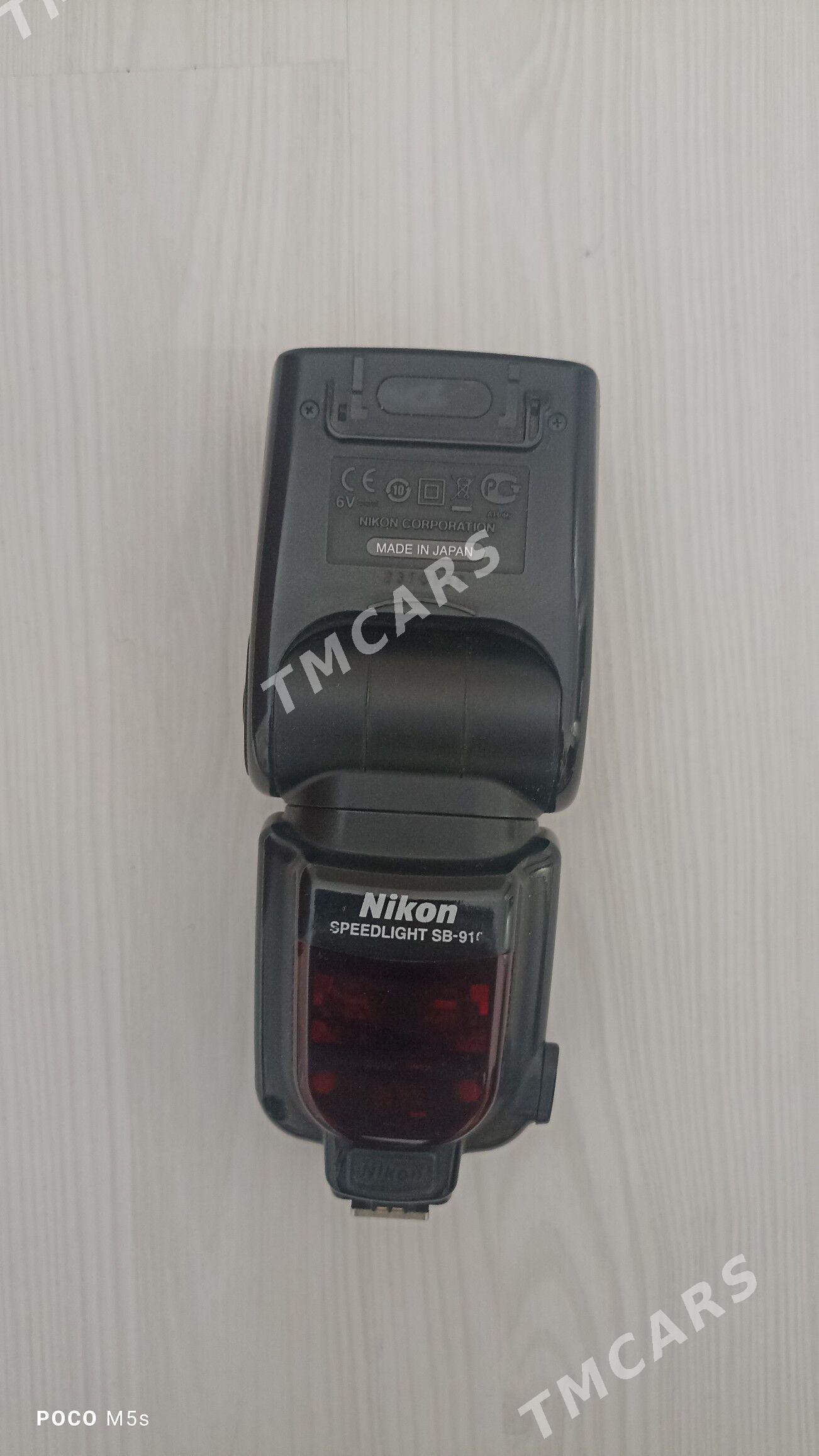 cyra Nikon 910 - Балканабат - img 1