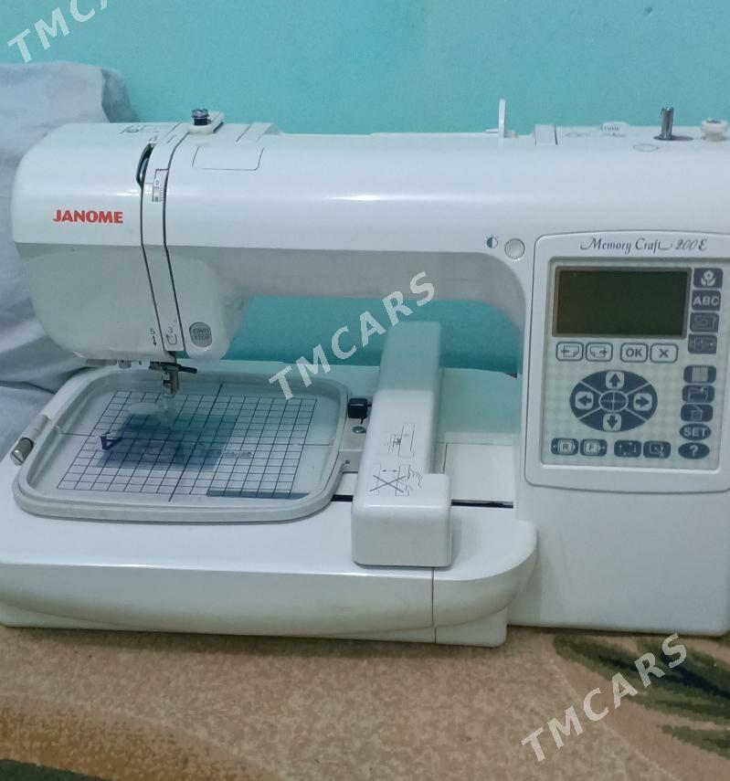 janome 200 - Мир 1 - img 1