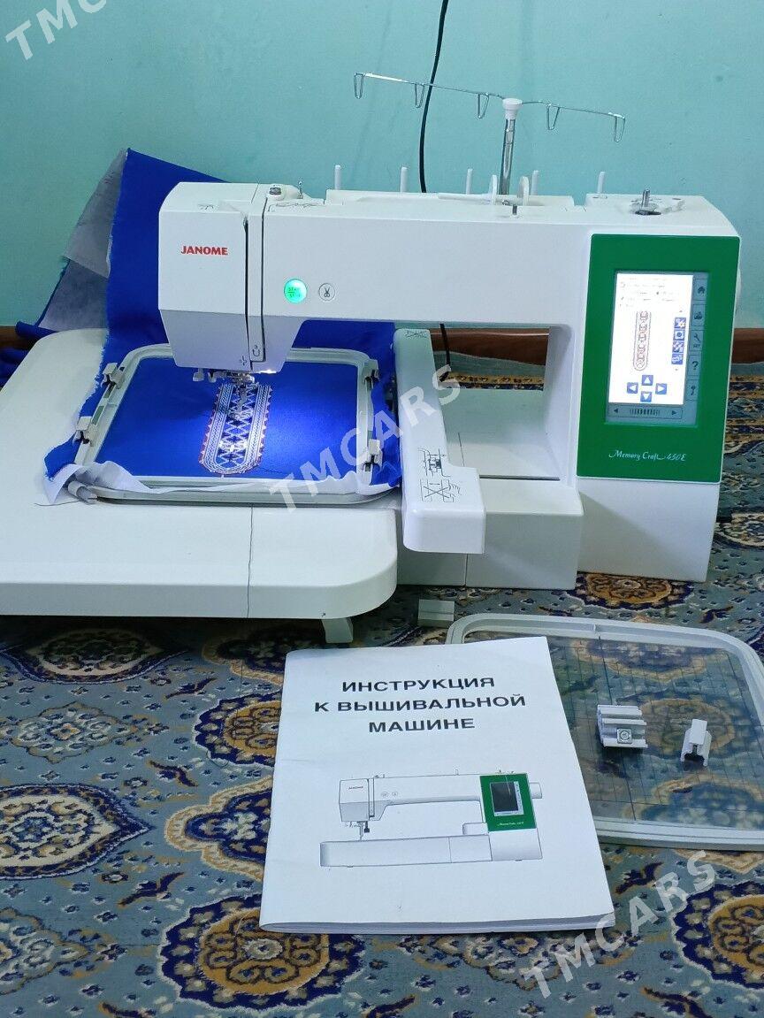 janome 450e - Мир 1 - img 1