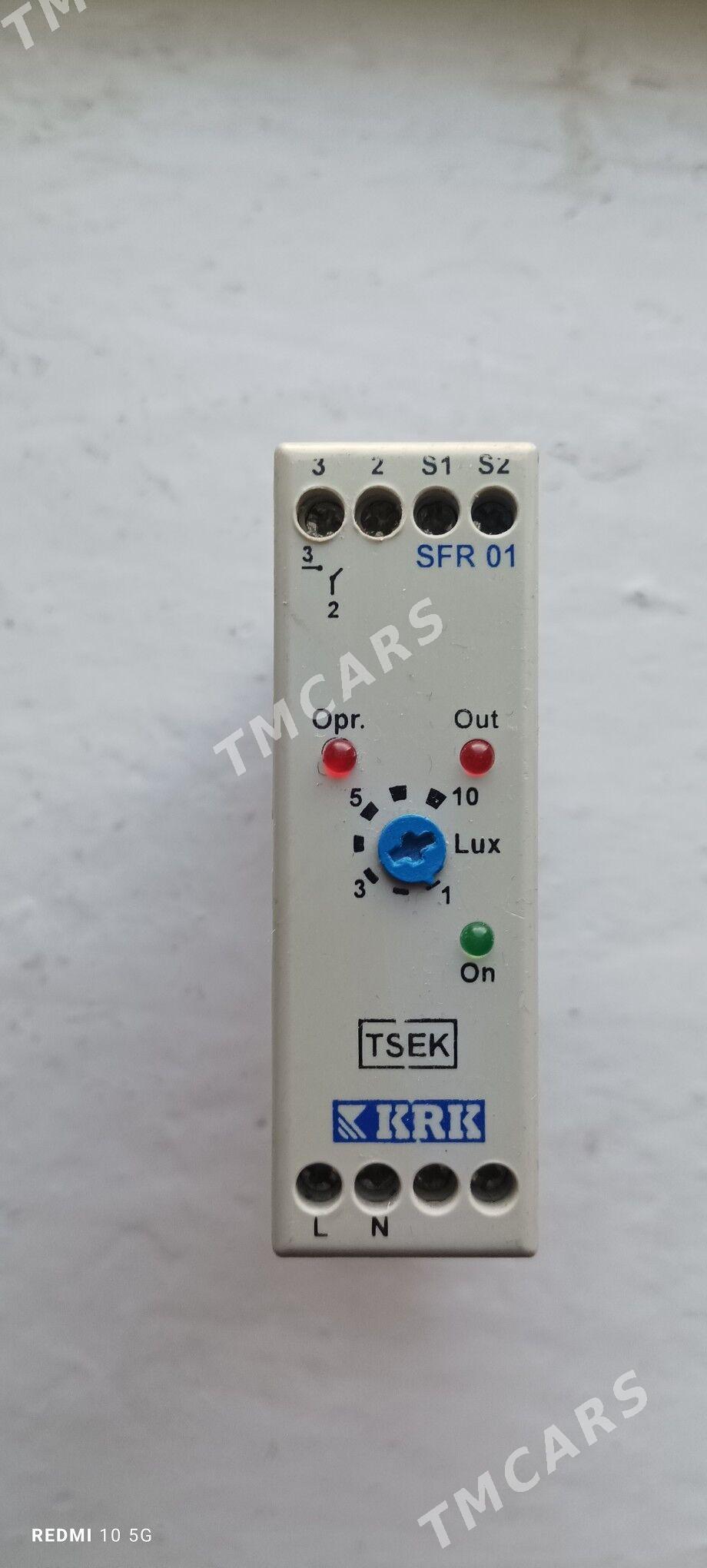 Elektronik Електрик - Дашогуз - img 3