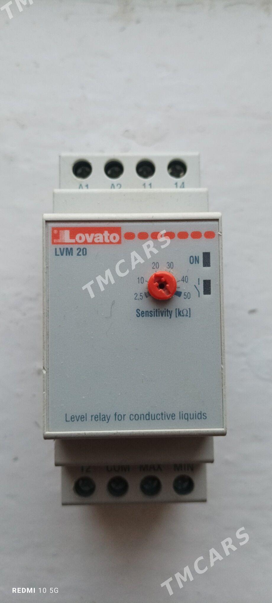 Elektronik Електрик - Дашогуз - img 2