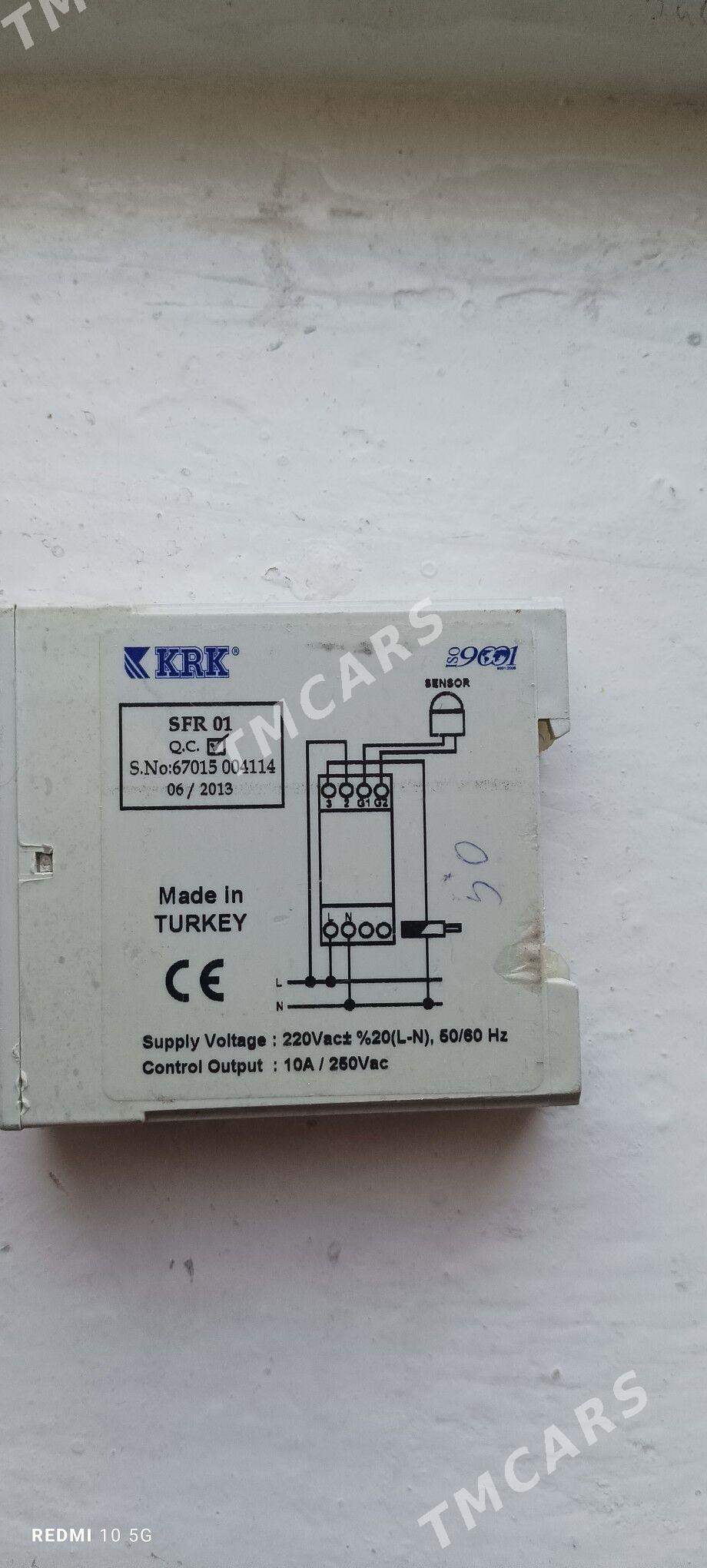 Elektronik Електрик - Дашогуз - img 4