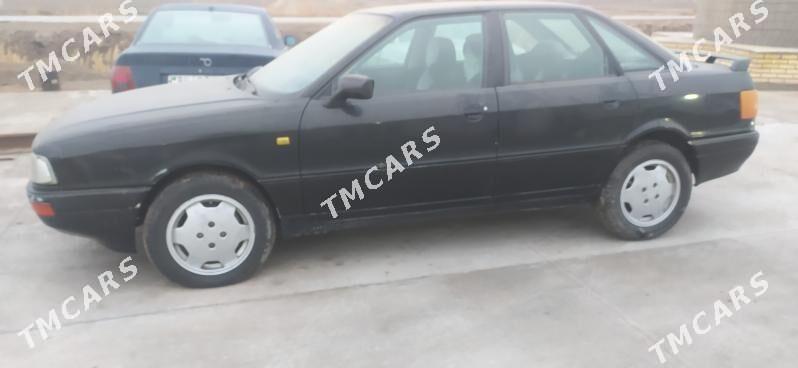 Audi 90 1991 - 12 000 TMT - Дянев - img 1