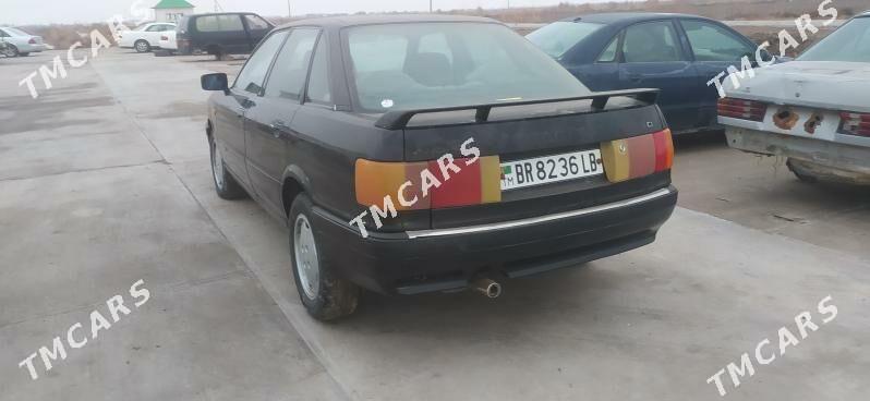 Audi 90 1991 - 12 000 TMT - Дянев - img 2
