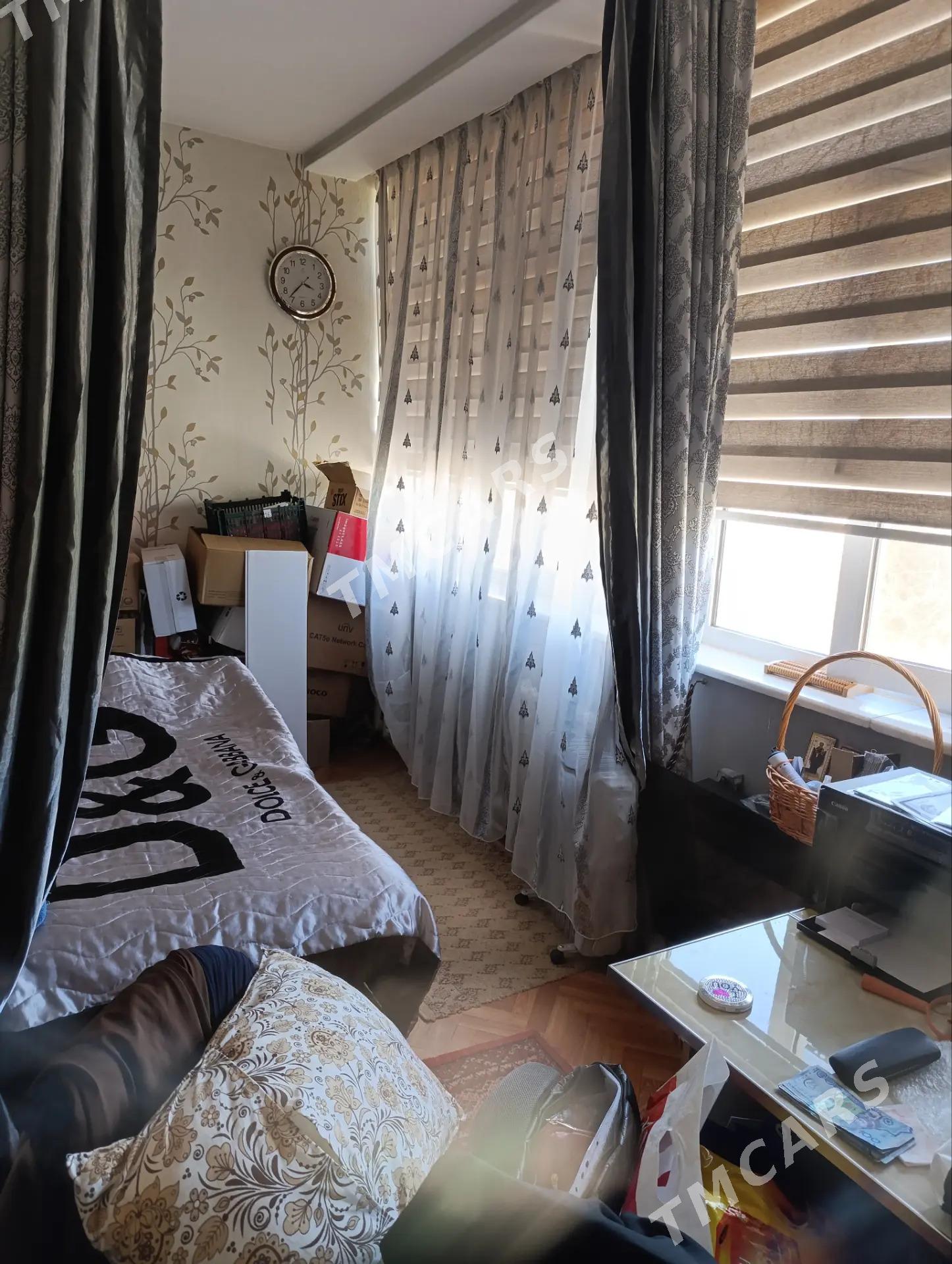 Гаудан В 1 комн перед в 2 - Howdan "W" - img 2