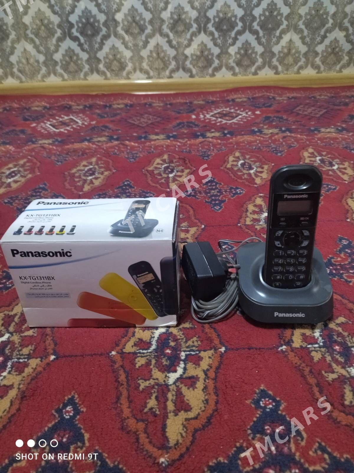 Panasonic telefon - Mary - img 2
