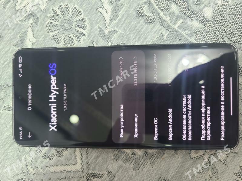 xiaomi 12x - Tejen - img 3