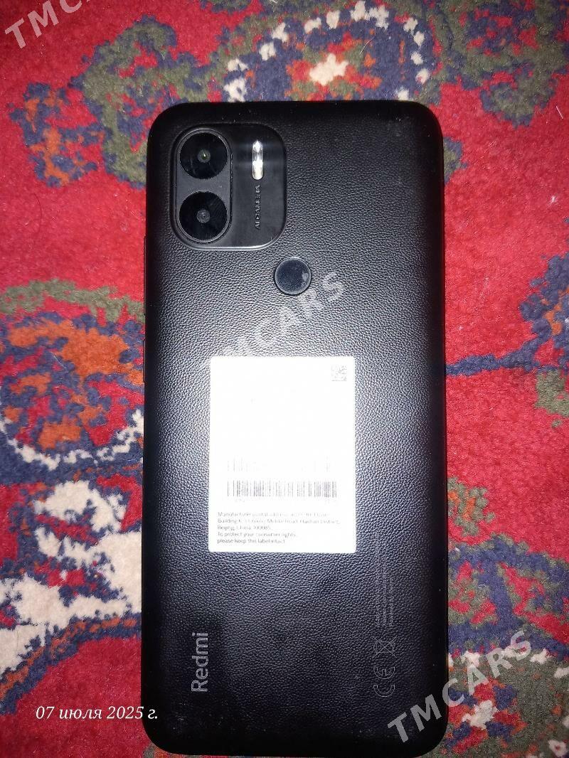 redmi - Бахарден - img 2